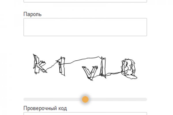 Kraken зайти на сайт