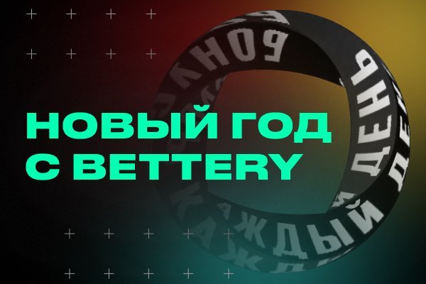 Что продает кракен