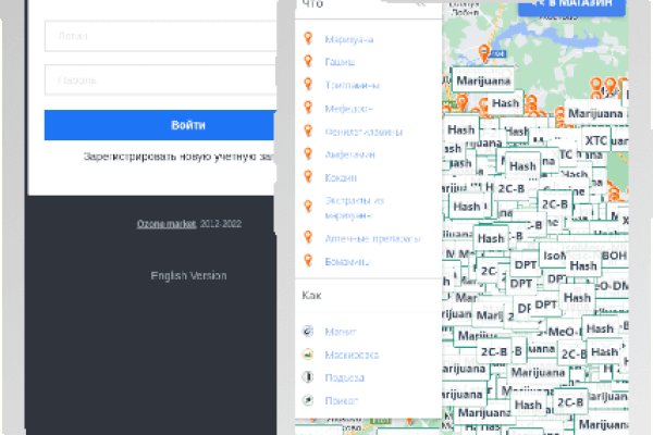 Kraken online