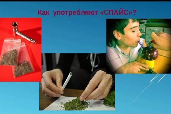 Ссылки на дарк нет