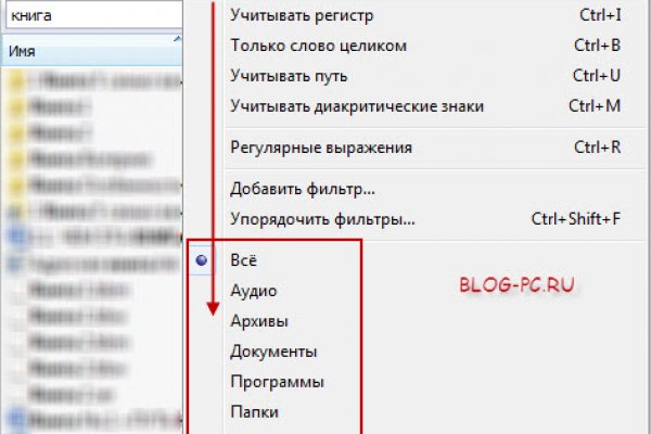Кракен сайт kr2web in официальный ссылка