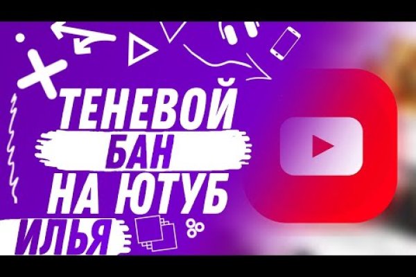 Купить наркотики онлайн