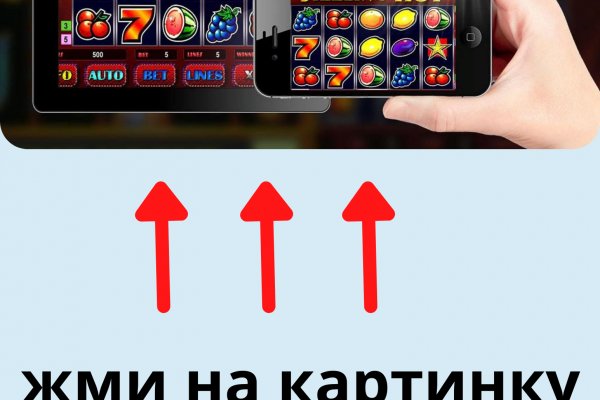 Kraken darknet ссылка тор