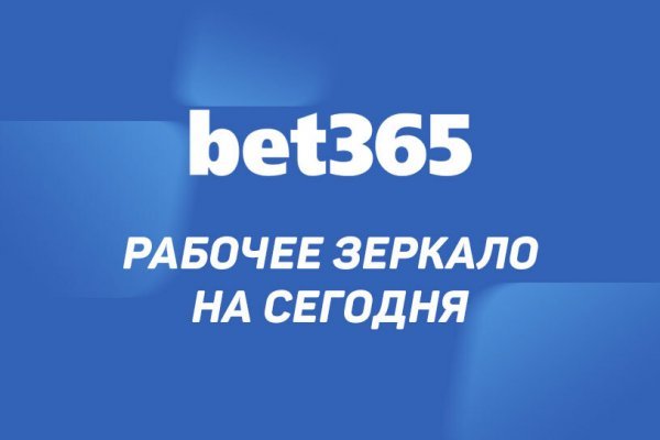 Кракен 18 вход