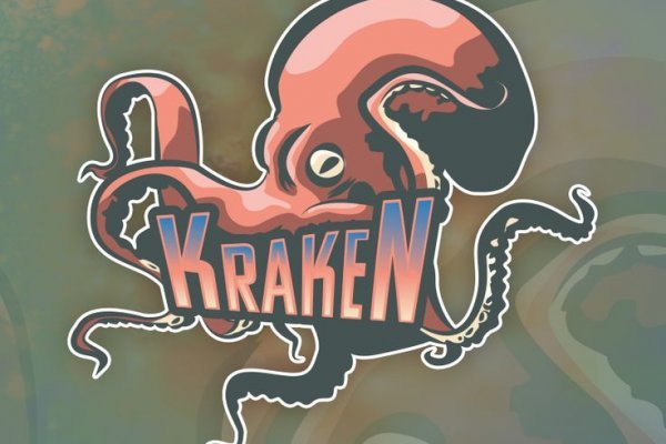 Kraken ссылка зеркало официальный