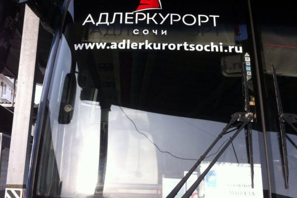 Кракен даркнет войти
