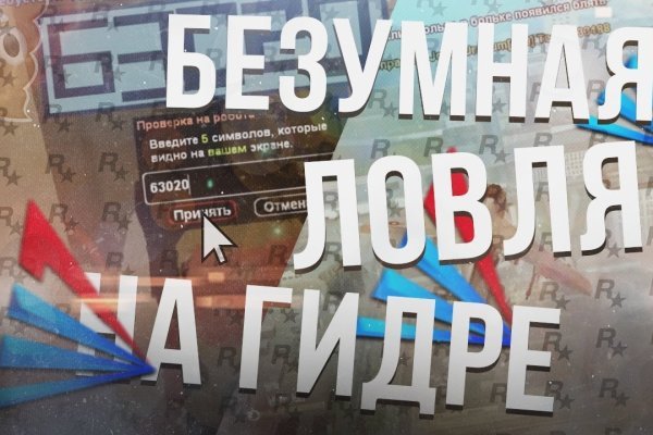Кракен ссылка тупа германия