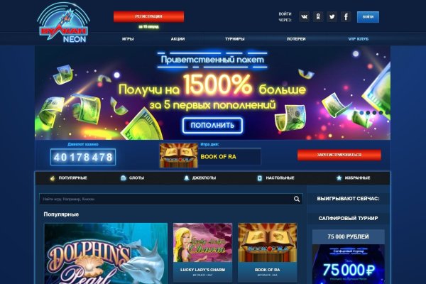 Кракен тор ссылка онион