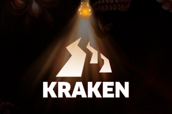 Kraken 20at net