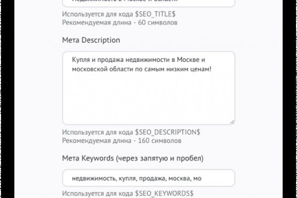 Kraken cc зеркало kr2web in