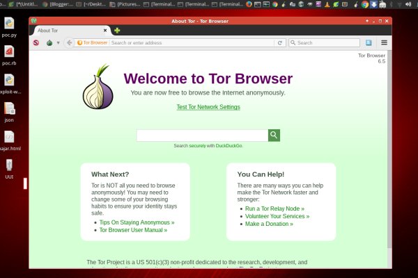 Кракен ссылка официальная в тор