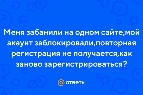 Кракен ссылка зеркало