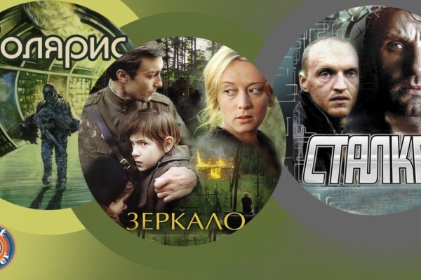 Ошибка на кракене