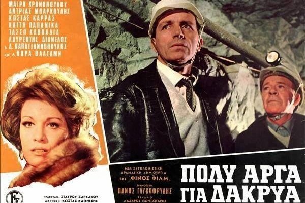 Кракен вход на сайт
