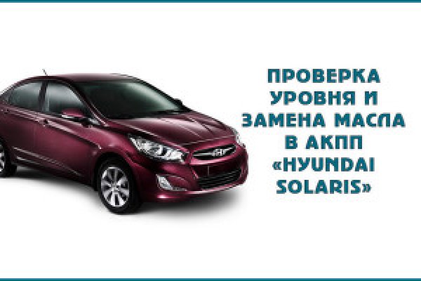 Кракен маркет даркнет speed up