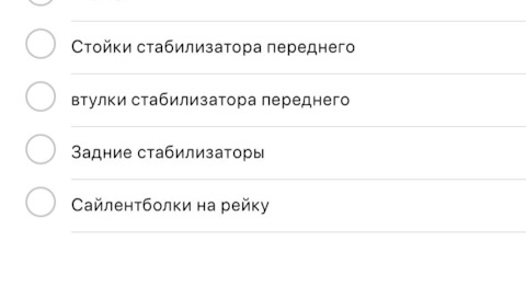 Кракен маркетплейс в тг